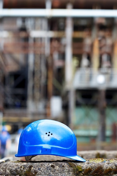 hardhat