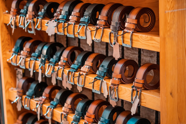 belt