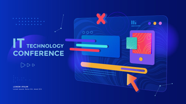 蓝色峰会论坛背景