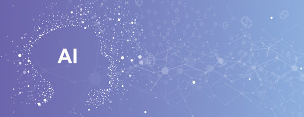 blockchain