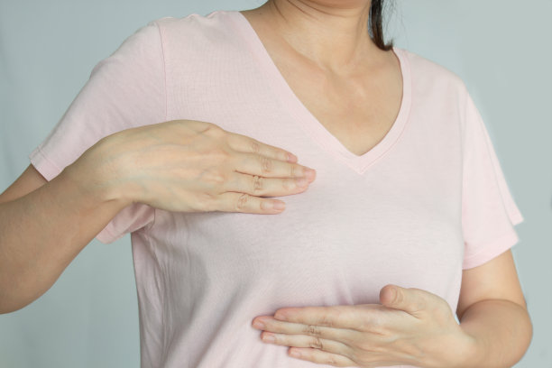 breast