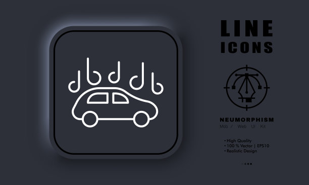 店铺形象设计品牌符号