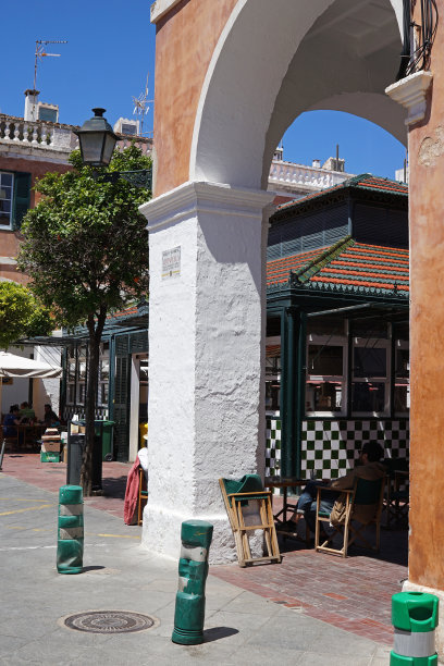 ciutadella