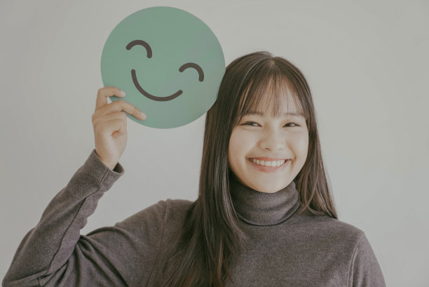 cheerful