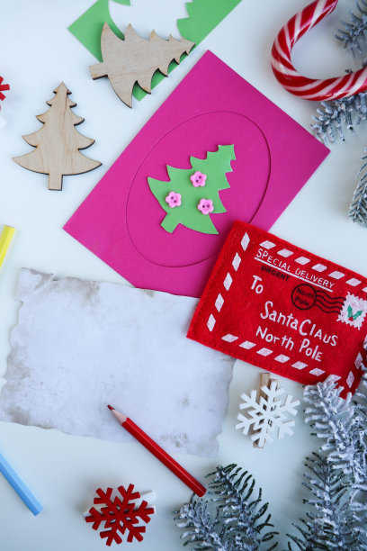 喜庆乔迁之喜背景图