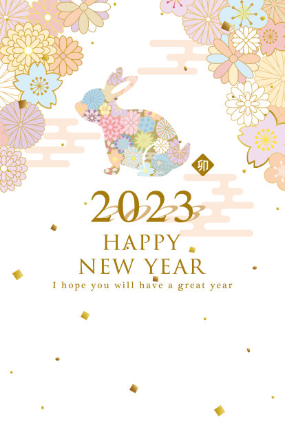 春节喜庆元素矢量图案