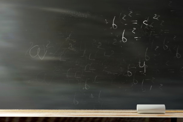 formulae