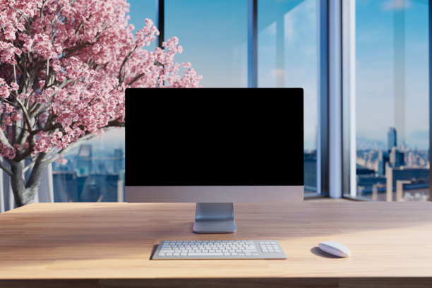 screen