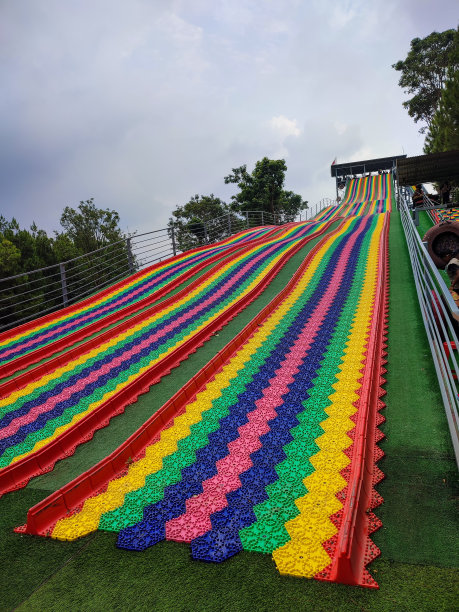 rainbow