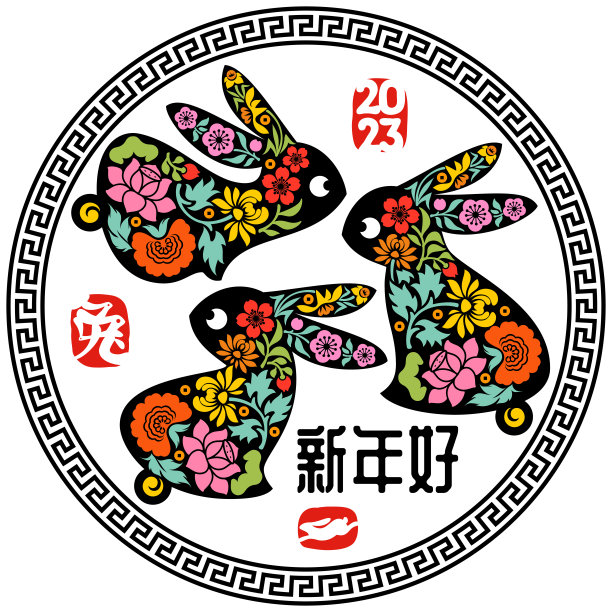 华丽的,贺卡,边框