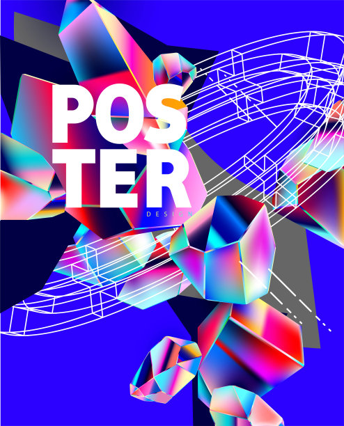 圆形彩色折光纹