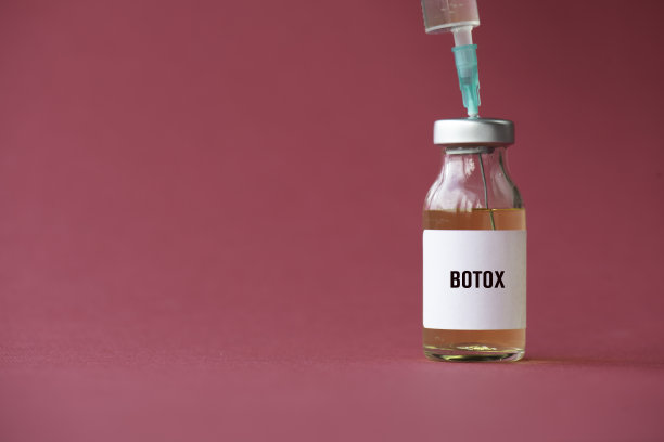 botox