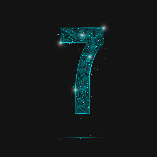 seven