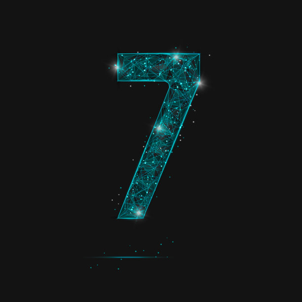 seven