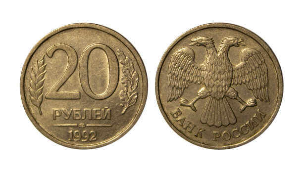 1992