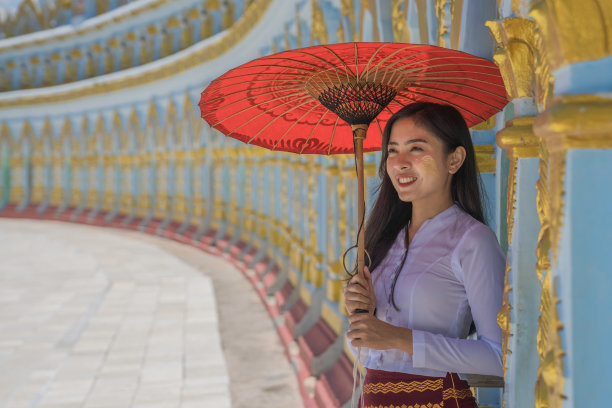 sagaing