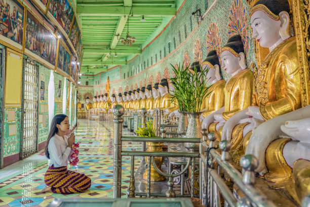 sagaing