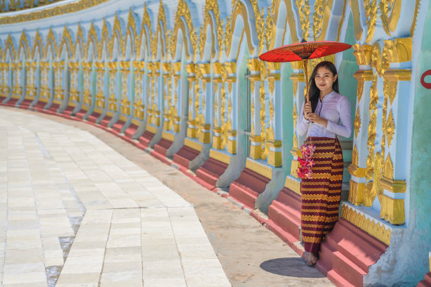sagaing