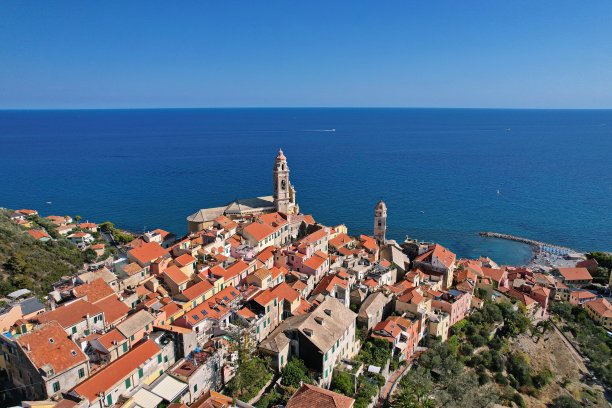 imperia