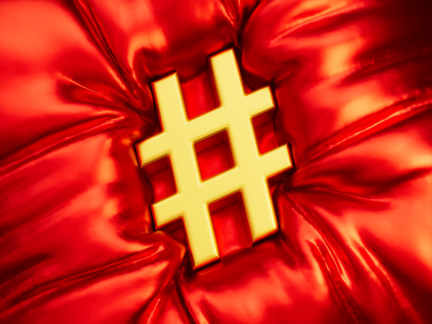 hashtag