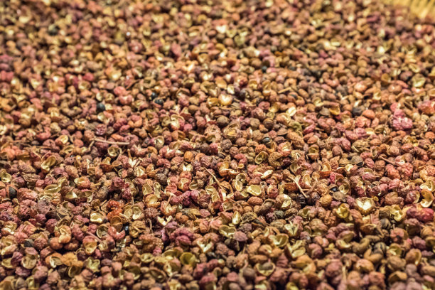 pepper