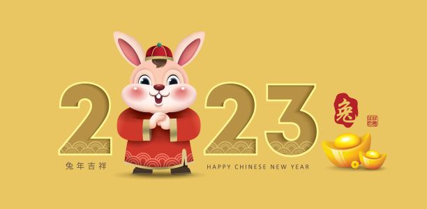 可爱的,传统,贺卡