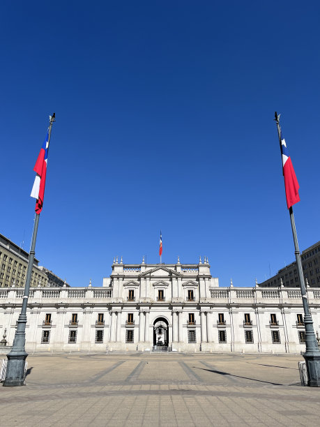 chile