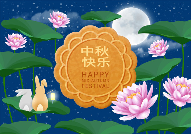 可爱的,朝鲜文化,传统