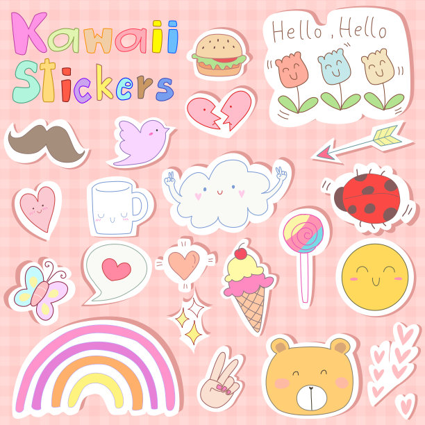 kawaii