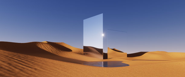 mirror
