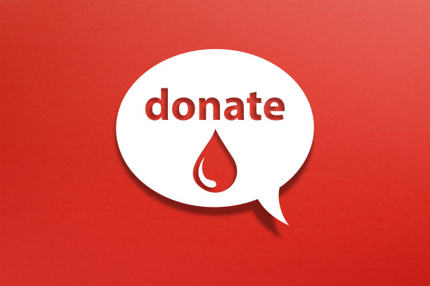 献血宣传标语