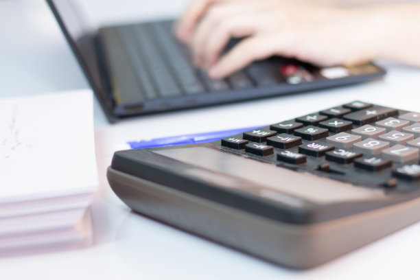 财务部工作职责