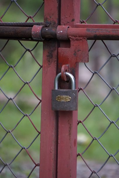 padlock