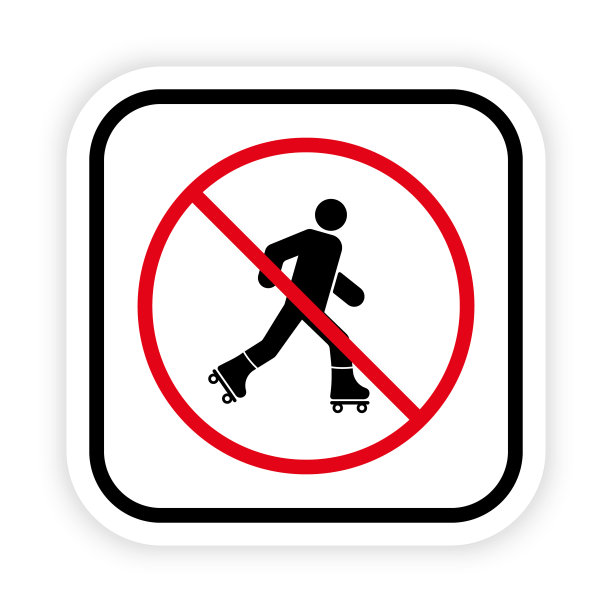 轮滑溜冰图标标识