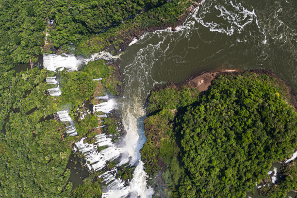 iguacu