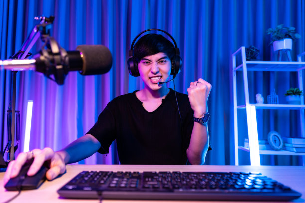 headset