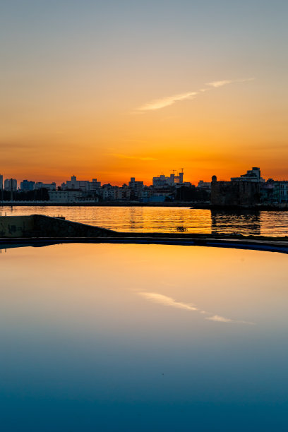 havana