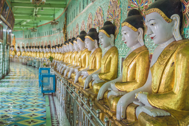sagaing