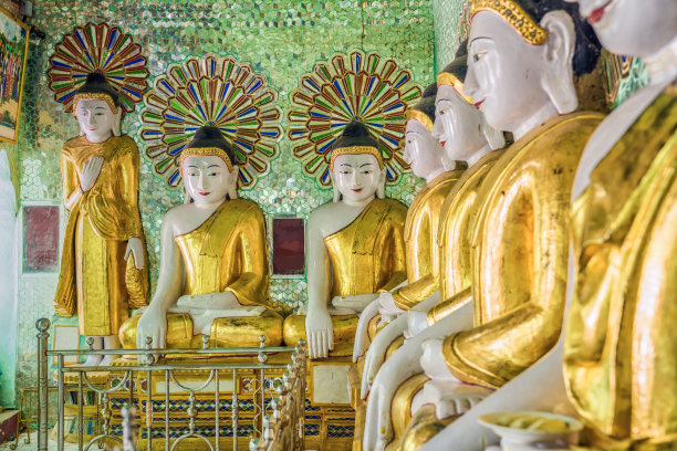 sagaing