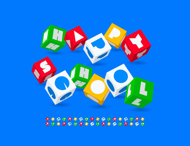 品牌符号寓教于乐