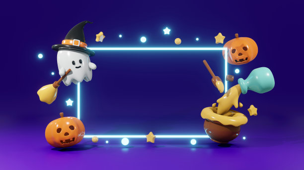 ghost
