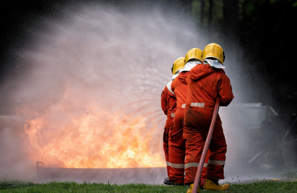 消防安全