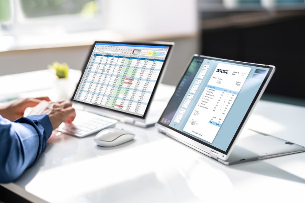 excel