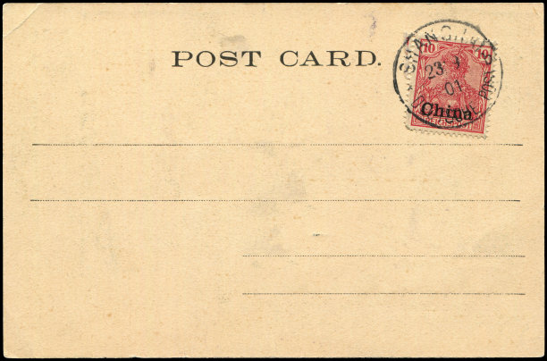 中国明信片中国元素