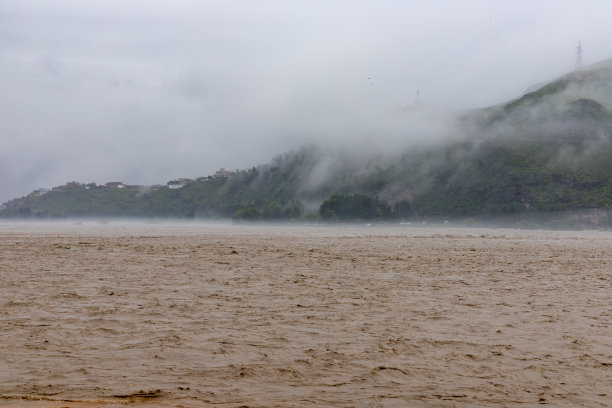 flood