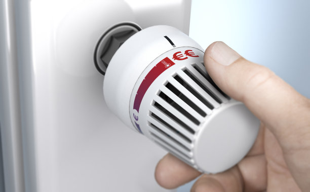thermostat