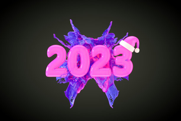 紫色新年背景板设计