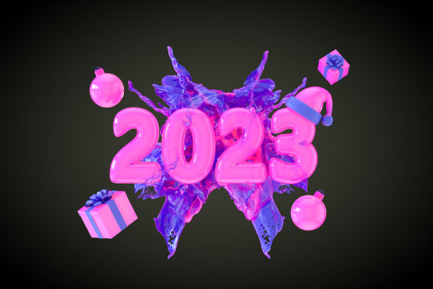 紫色新年背景板设计