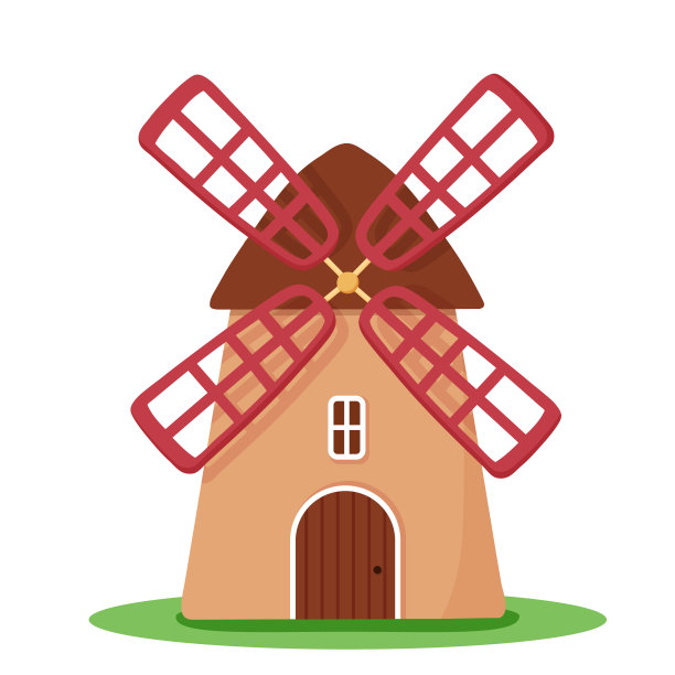mill