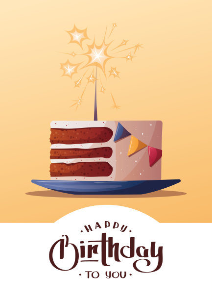 周年庆典文字海报